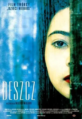 Plakat: Deszcz