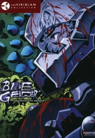Plakat: Blue Gender