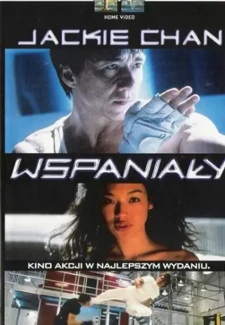 Plakat: Wspaniały