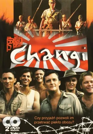 Plakat: Changi