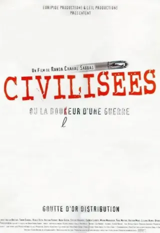 Plakat: Civilisées