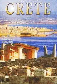 Plakat: Crete