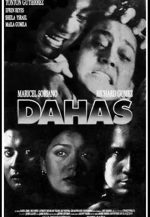 Plakat: Dahas