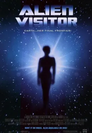 Plakat: Epsilon
