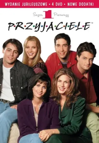 Plakat: Przyjaciele