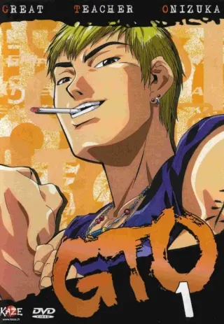 Plakat: Great Teacher Onizuka