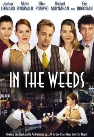 Plakat: In the Weeds