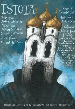 Plakat: Istota