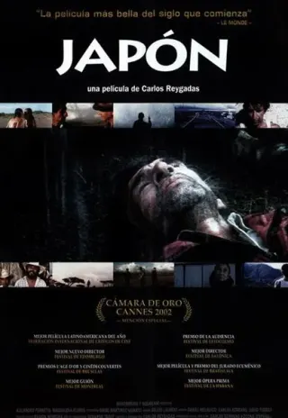 Plakat: Japón