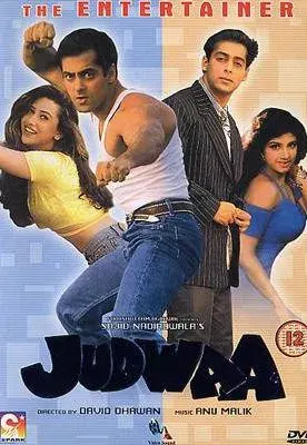 Plakat: Judwaa