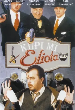 Plakat: Kupi mi Eliota