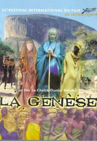 Plakat: Geneza