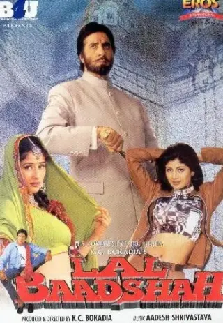 Plakat: Lal Baadshah