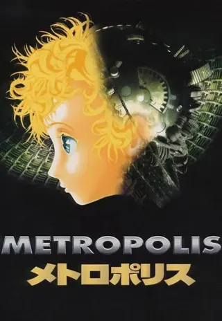 Plakat: Metropolis