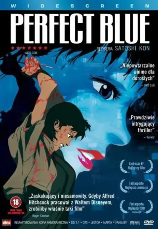 Plakat: Perfect Blue