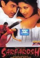 Plakat: Sarfarosh