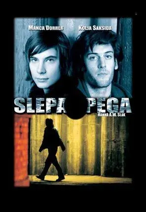 Plakat: Zaćma