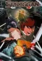 Plakat: Spriggan