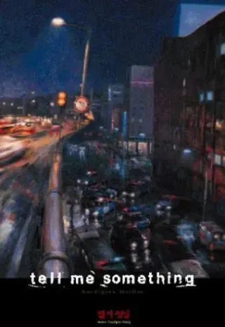 Plakat: Telmisseomding