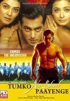 Plakat: Tumko Na Bhool Paayenge