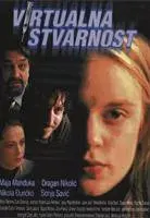 Plakat: Virtualna stvarnost