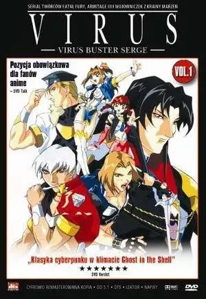 Plakat: Virus Buster Serge