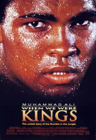 Plakat: When We Were Kings