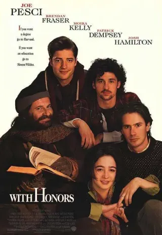 Plakat: Z honorami