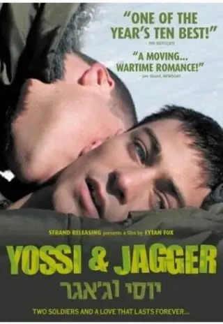 Plakat: Yossi & Jagger