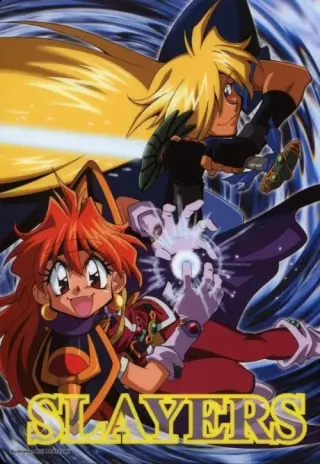 Plakat: Magiczni Wojownicy