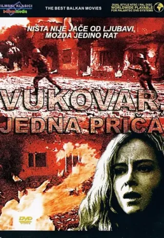 Plakat: Vukovar, jedna priča