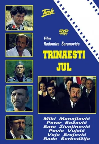 Plakat: 13 lipiec