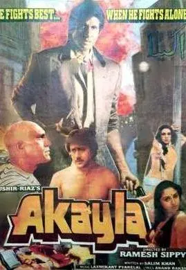 Plakat: Akayla