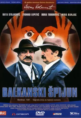 Plakat: Balkanski špijun