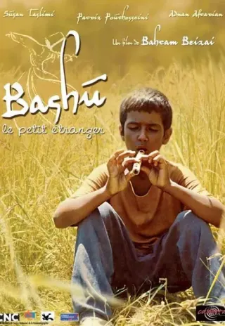 Plakat: Bashu, gharibeye koochak