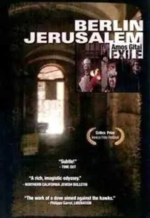 Plakat: Berlin-Yerushalaim