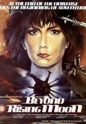 Plakat: Beyond the Rising Moon