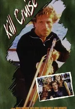 Plakat: Der Skipper