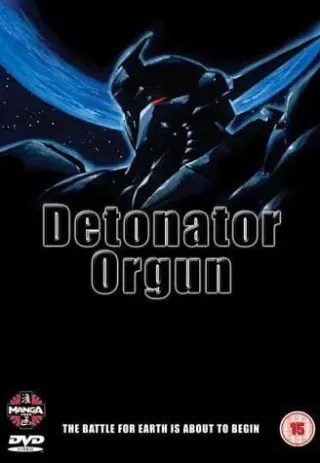 Plakat: Detonator Orgun