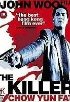 Plakat: Die xue shuang xiong