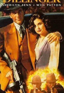 Plakat: Dillinger