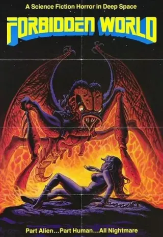 Plakat: Forbidden World