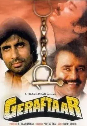 Plakat: Geraftaar