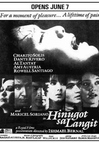 Plakat: Hinugot sa langit