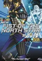 Plakat: Hokuto no ken