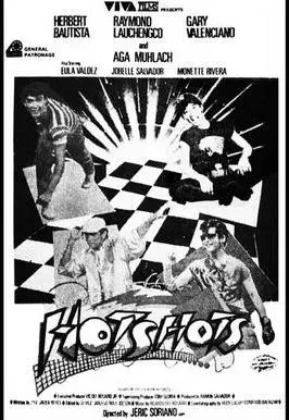Plakat: Hotshots