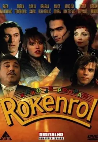 Plakat: Kako je propao rokenrol