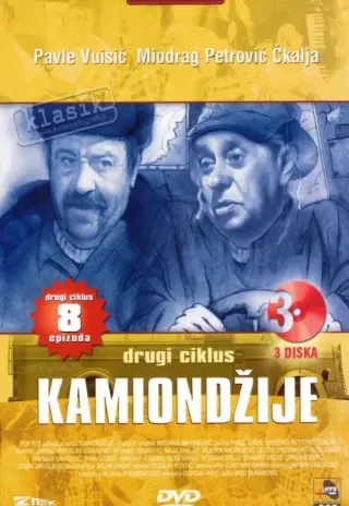 Plakat: Kamiondžije 2