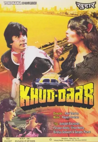 Plakat: Khud-Daar