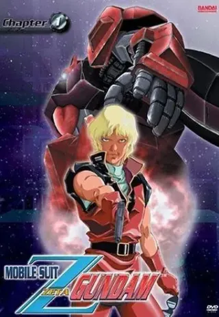 Plakat: Kidou Senshi Z Gundam